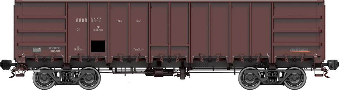 Track Gauge 80kmh Open Top Wagon Pay Load 50t Heavy Load Industrial Cart Suitable For Manufacturing And Distribution