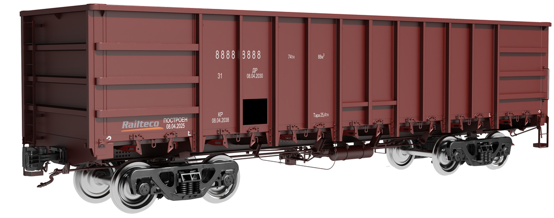 Track Gauge 80kmh Open Top Wagon Pay Load 50t Heavy Load Industrial Cart Suitable For Manufacturing And Distribution